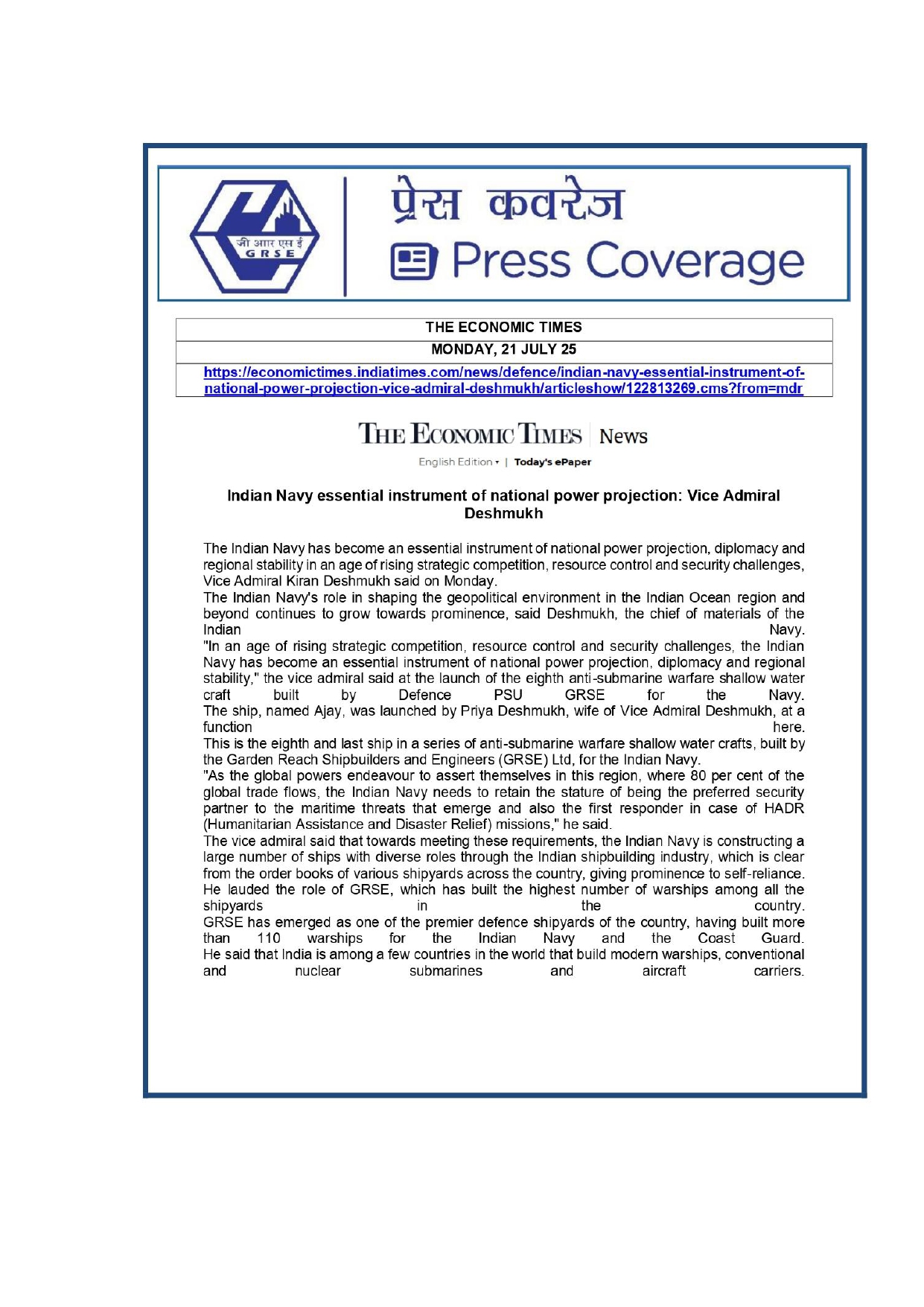 Press Coverage : 21 July 25:GRSE launches last of 8 anti-submarine warfare ships for Indian Navy